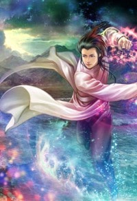 倚天屠龙之风神传奇(翠微居全本)