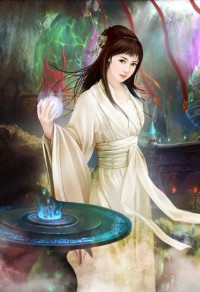 龙飞凤舞